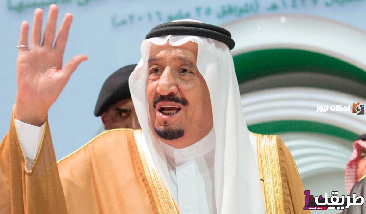 معلومات عن العفو الملكي السعودي الجديد 2024 2 78 1